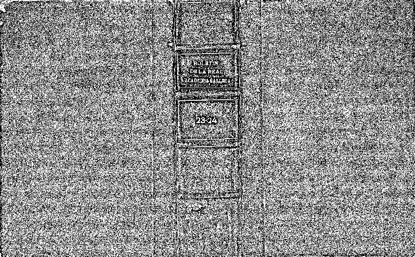 folla de libro