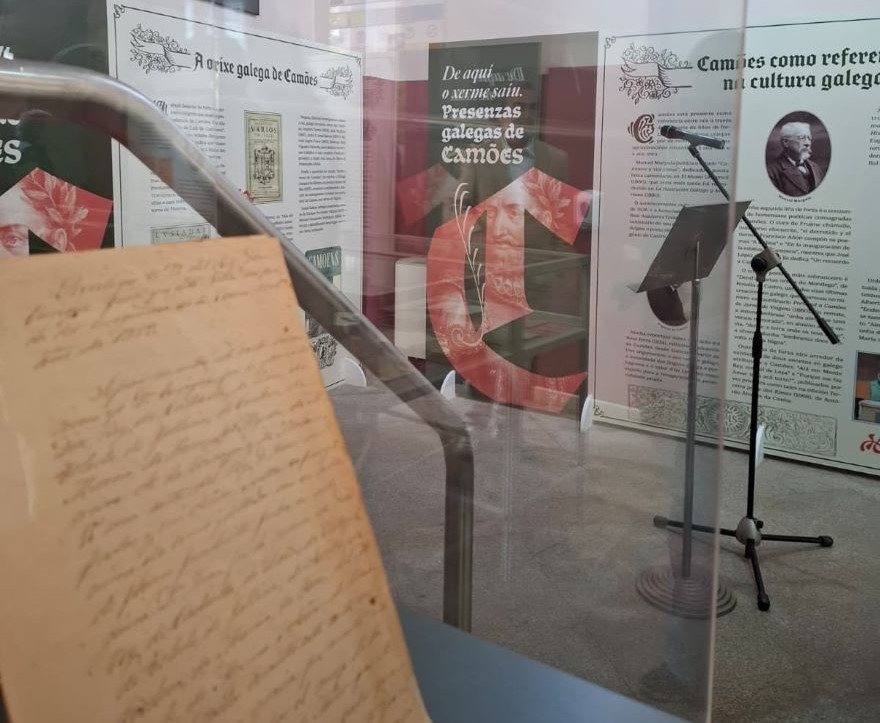 ‘De aquí o xerme saíu’ lembra o vínculo de Camões con Galicia no seu quinto centenario